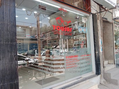 Yousaf Optical Center
