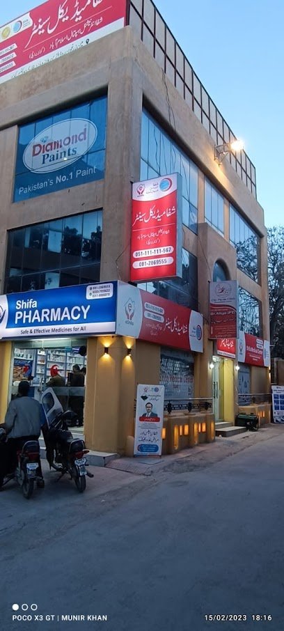 Shifa Medical Center