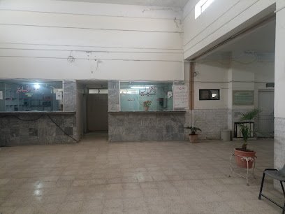 Federal Medical Center
