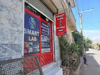 Smart Lab
