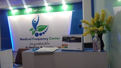 Medical Frequency Centre