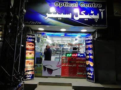 Optical Centre