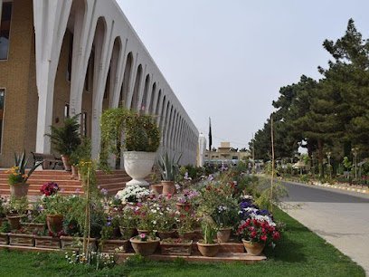 Advocate General Office Balochistan