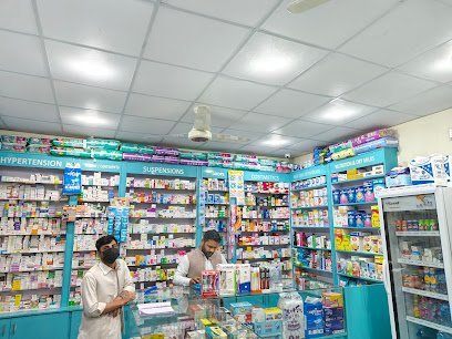 The Lifecare Pharmacy