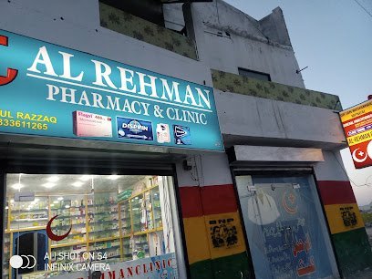 Al Rehman Pharmacy