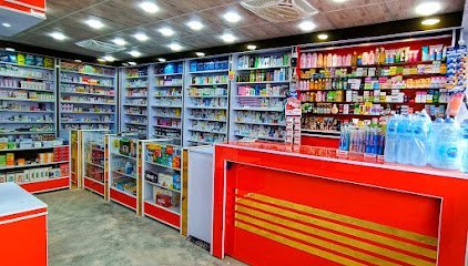 National Clinic And Pharmacy