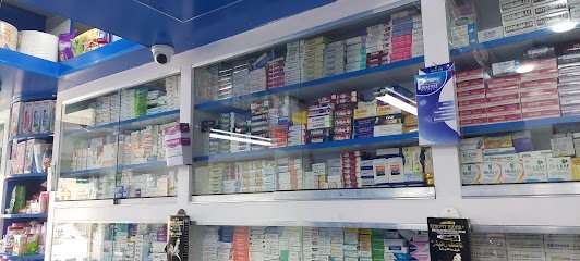 New Javed Medical Store