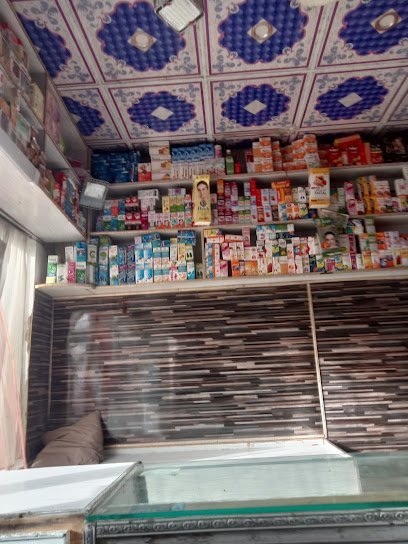 Salman Medical Store