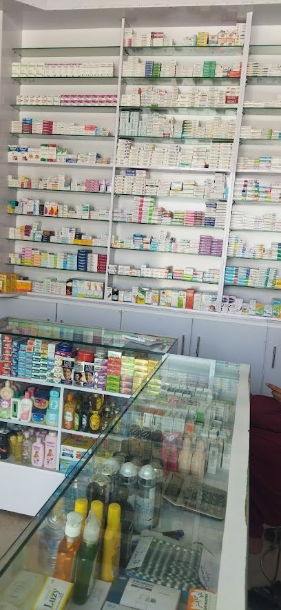 Hope Pharmacy