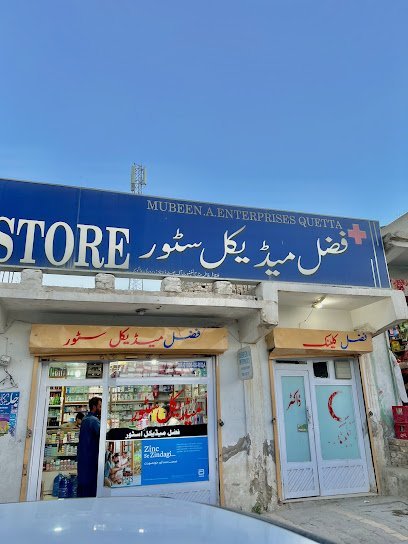 Fazal Medical Store