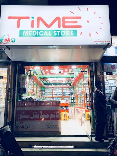 Time Medical Store
