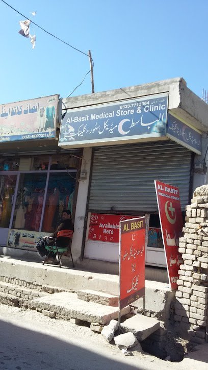 Al Basit Medical Store