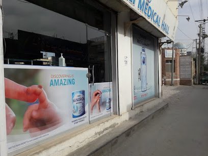 Geo Ali Medical Hall