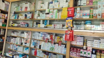 New Shah Medical Store