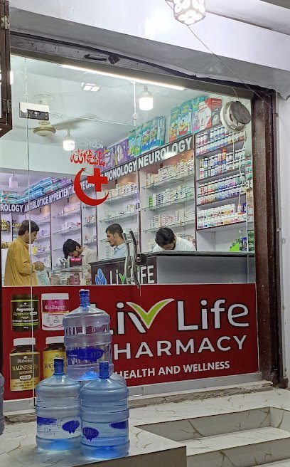 New Ehsan Medical Store