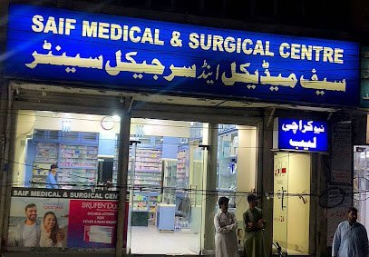 Saif Medical & Surgical Centre