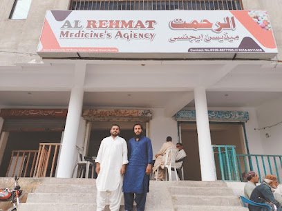 Al-Rehmat Medicine Agency