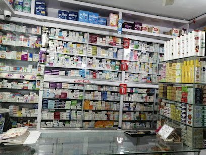 Shahi Medical And General Store