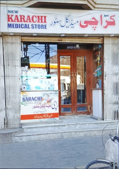 New Karachi Medical Store
