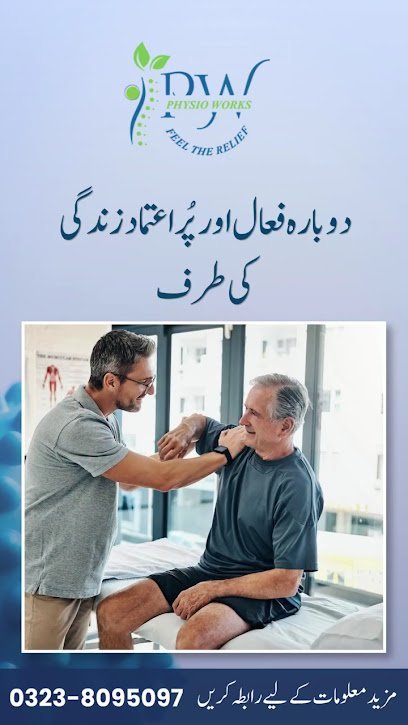Physio Works Rehabilitation