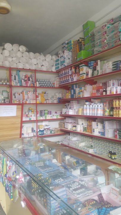 Sayed Medical Store