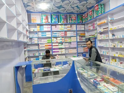 Zamzam Medical Store