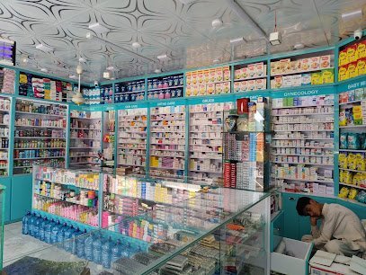 Najeeb Pharmacy