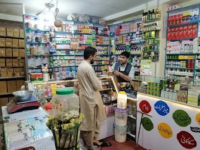 Gulshan Pansar Store
