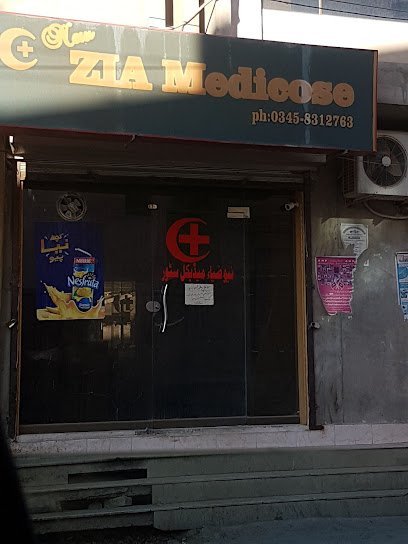 Zia Medical Store