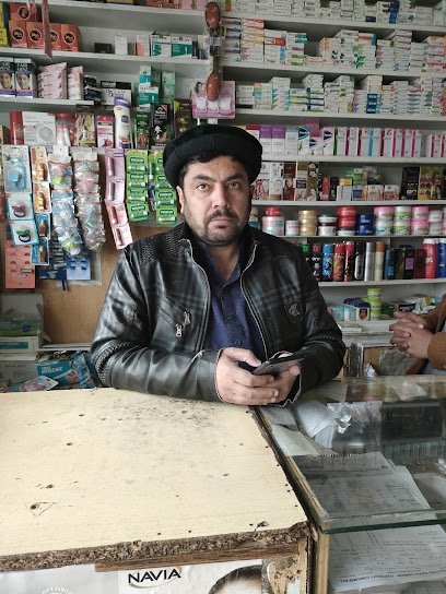 Ahsan Medical Store