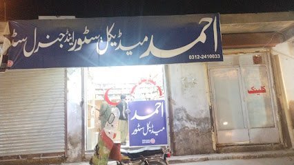 Ahmed Medical Store