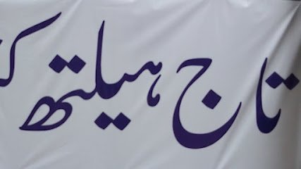 Taj Health Care Center