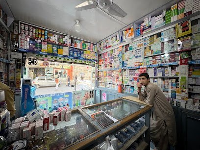 Faizi Medical Store