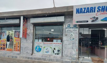 Hamdard Clinic And Pharmacy