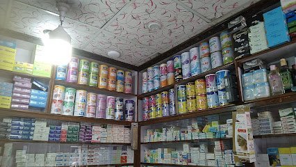 Ayaan Medical Store