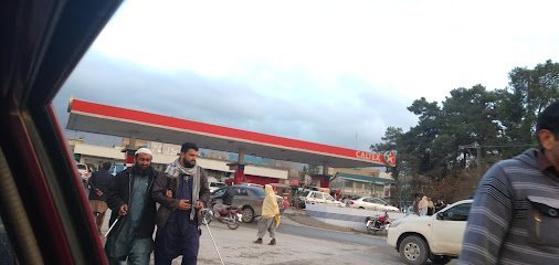 Caltex Petrol Pump
