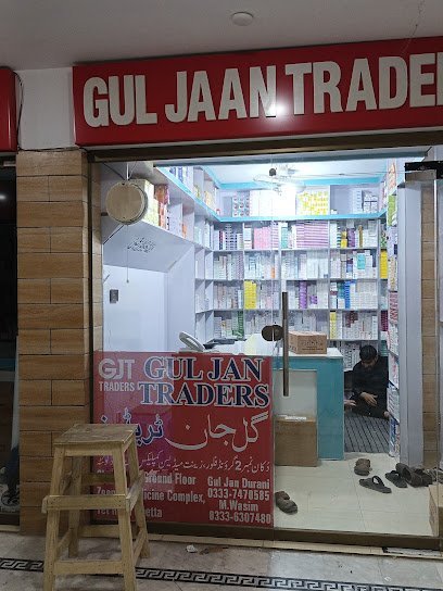 Gul Jan Traders