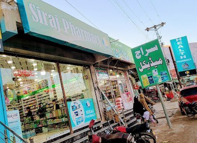 Siraj Pharmacy