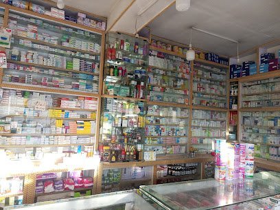Islamia Medical Store