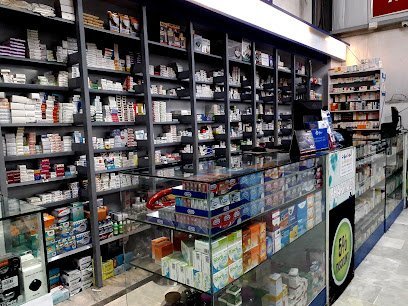 Al Mehmood Pharmacy