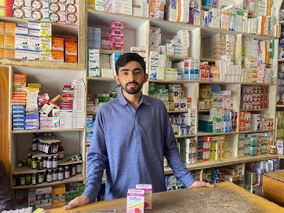 Al Bilal Medicine Agency