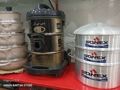 Asghar Sasoli Medical Store