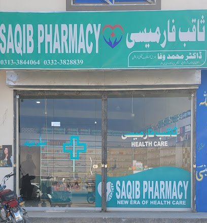 Saqib Pharmacy