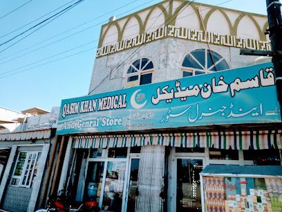 Qasim Khan Medical Store