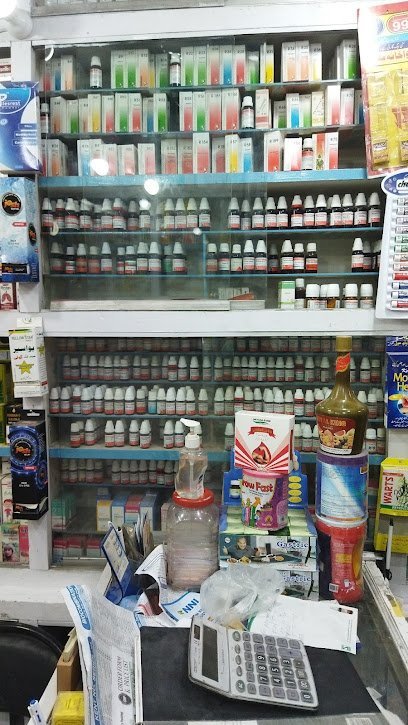 German Homeopathy Centre & Clinic