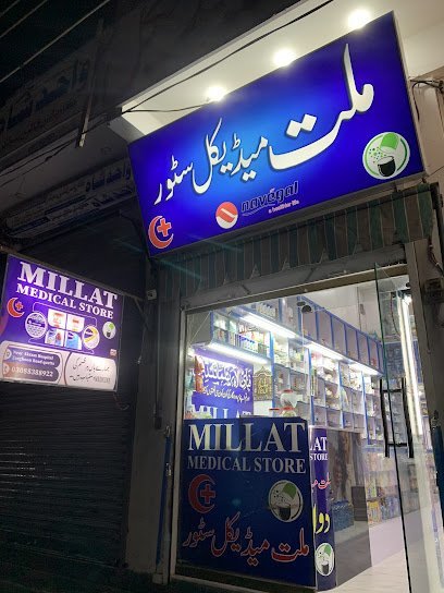 Millat Medical Store