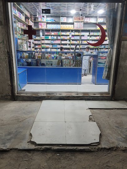 Rehmat Medical Store