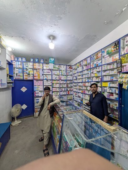 Yaseen Medical Store