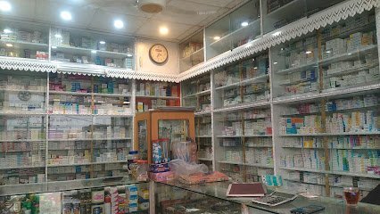 Shah Nawaz Medical Store