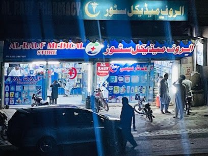 Al Rouf Medical Store And Pharmacy